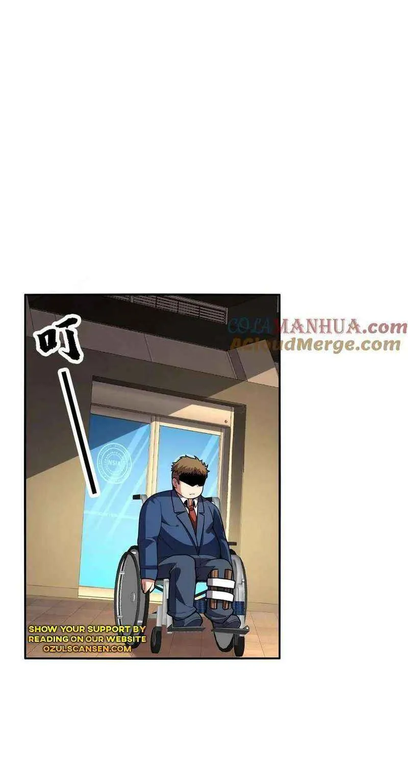 Read Leveling Up By Killing Gods chapter 62 image 24 on Lezhin