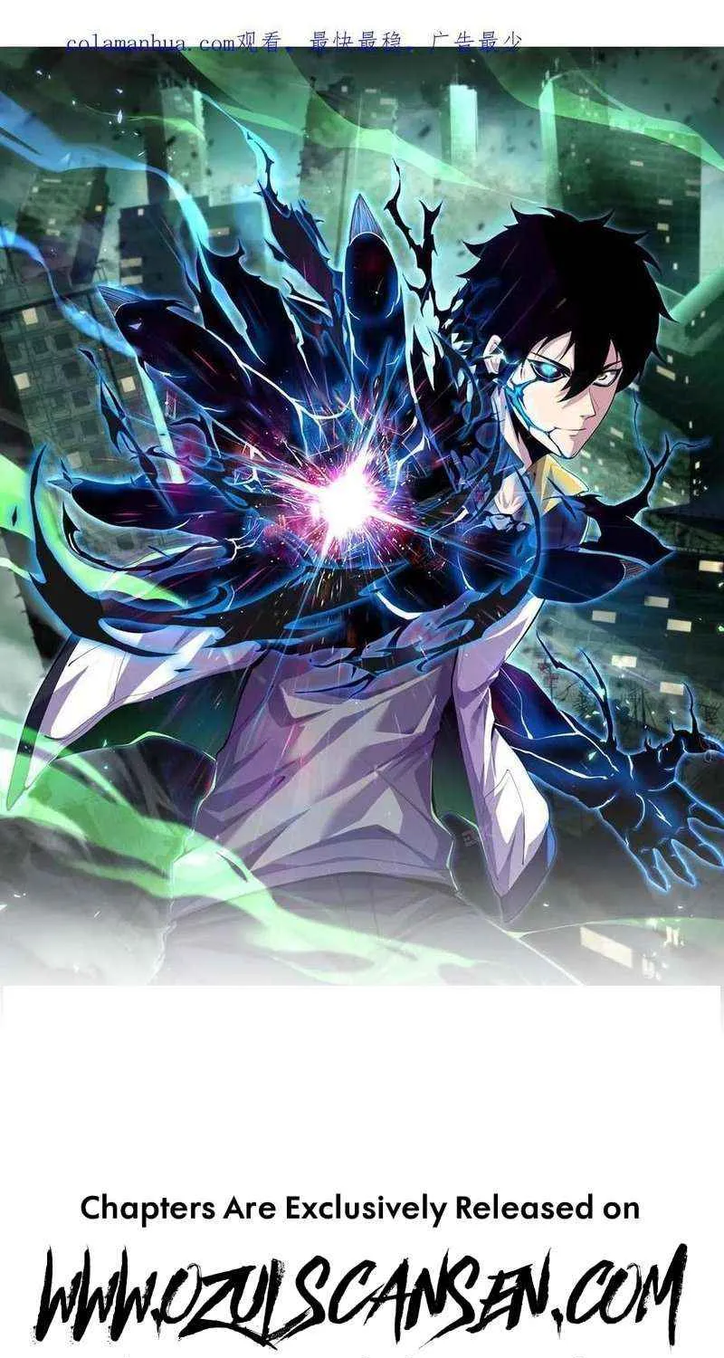 Read Leveling Up By Killing Gods chapter 62 image 3 on Lezhin