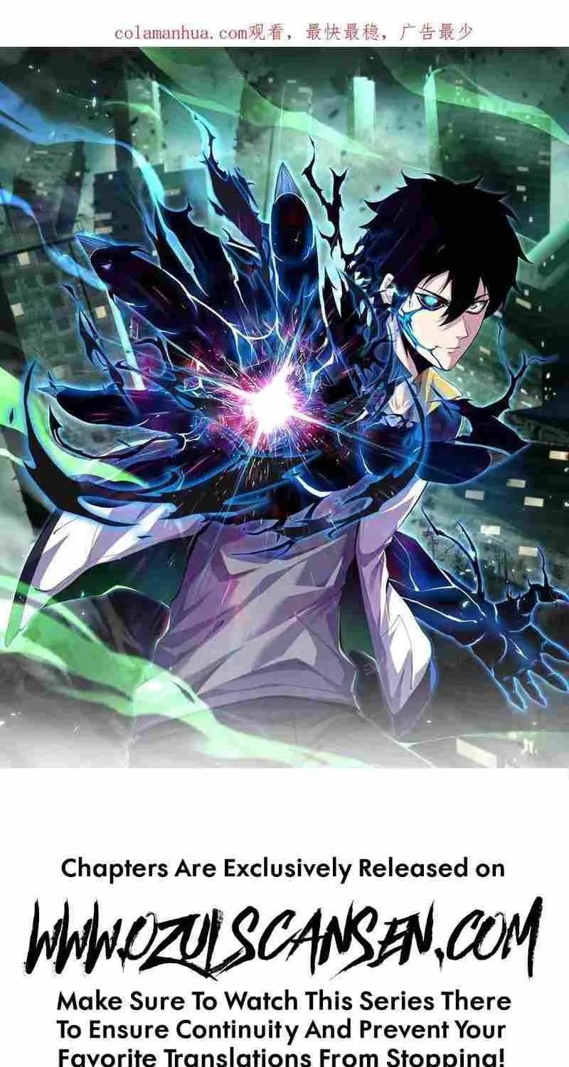Read Leveling Up By Killing Gods chapter 64 image 2 on Lezhin