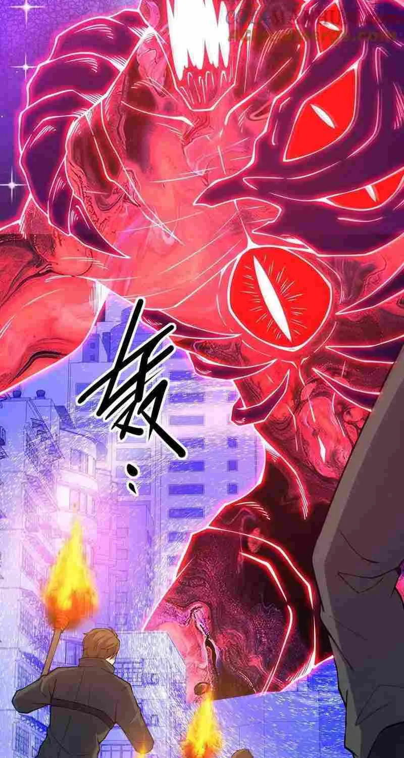 Read Leveling Up By Killing Gods chapter 64 image 28 on Lezhin