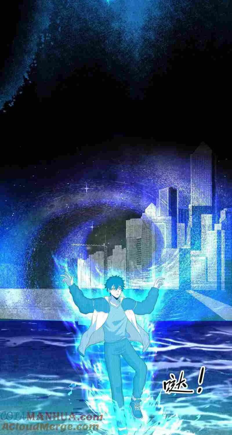 Read Leveling Up By Killing Gods chapter 64 image 4 on Lezhin
