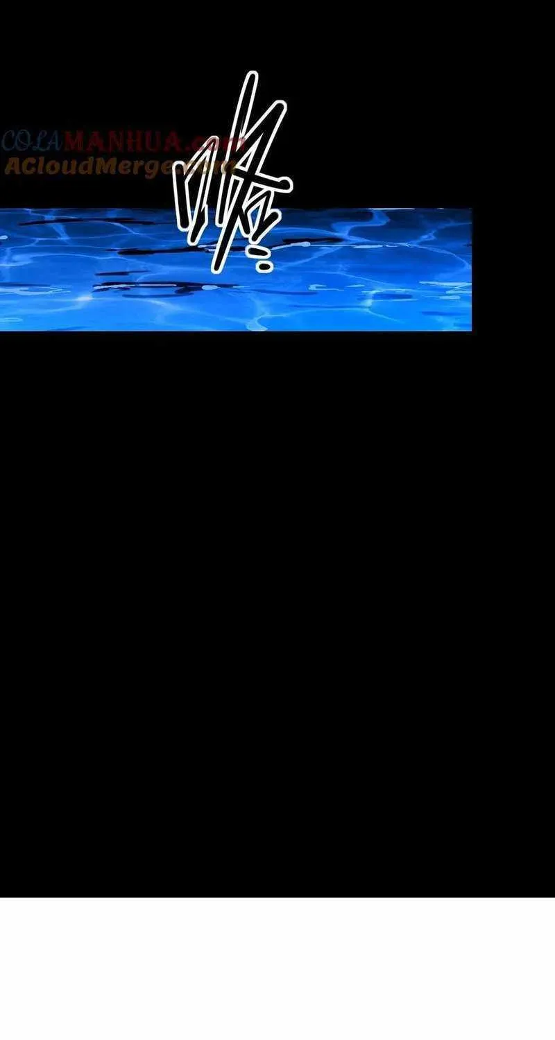 Read Leveling Up By Killing Gods chapter 67 image 18 on Lezhin