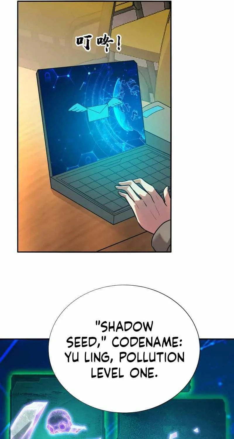 Read Leveling Up By Killing Gods chapter 67 image 23 on Lezhin