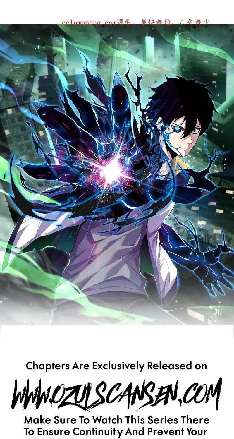 Read Leveling Up By Killing Gods chapter 67 image 3 on Lezhin