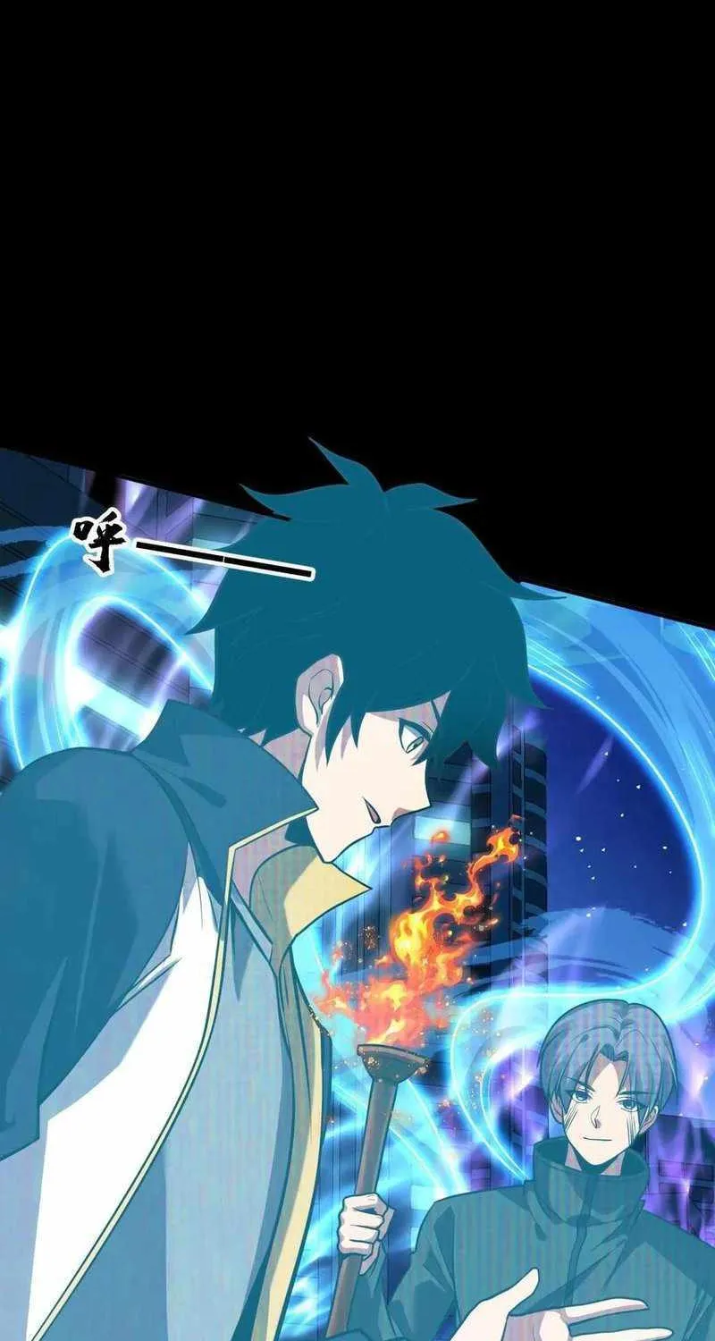 Read Leveling Up By Killing Gods chapter 67 image 8 on Lezhin