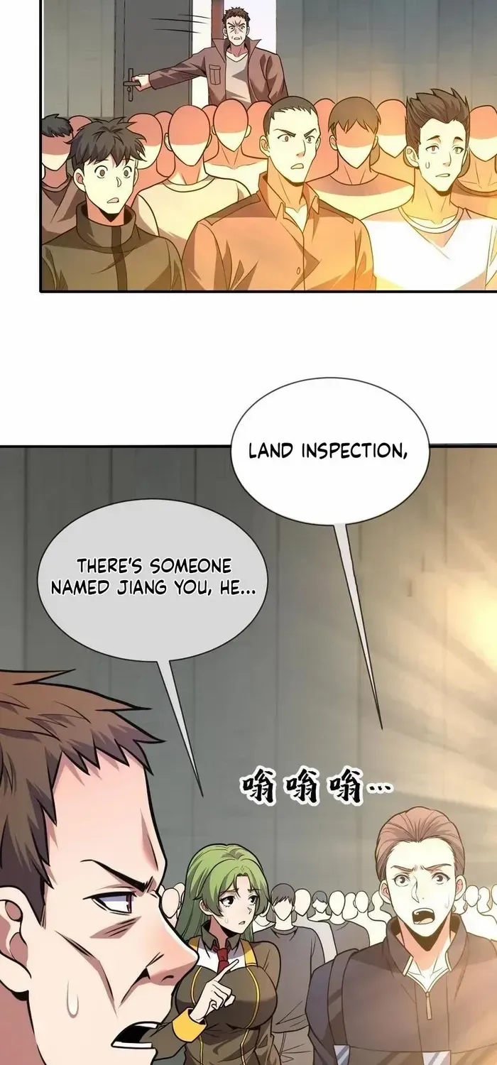 Read Leveling Up By Killing Gods chapter 68 image 6 on Lezhin