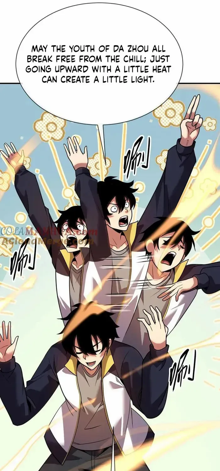 Read Leveling Up By Killing Gods chapter 69 image 14 on Lezhin