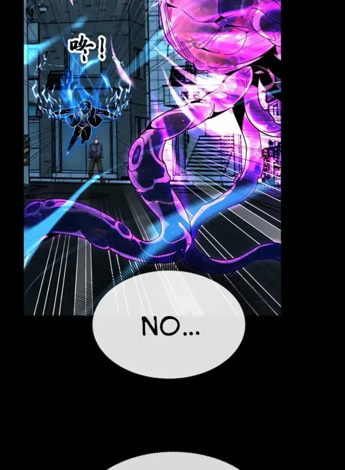 Read Leveling Up By Killing Gods chapter 76 image 18 on Lezhin