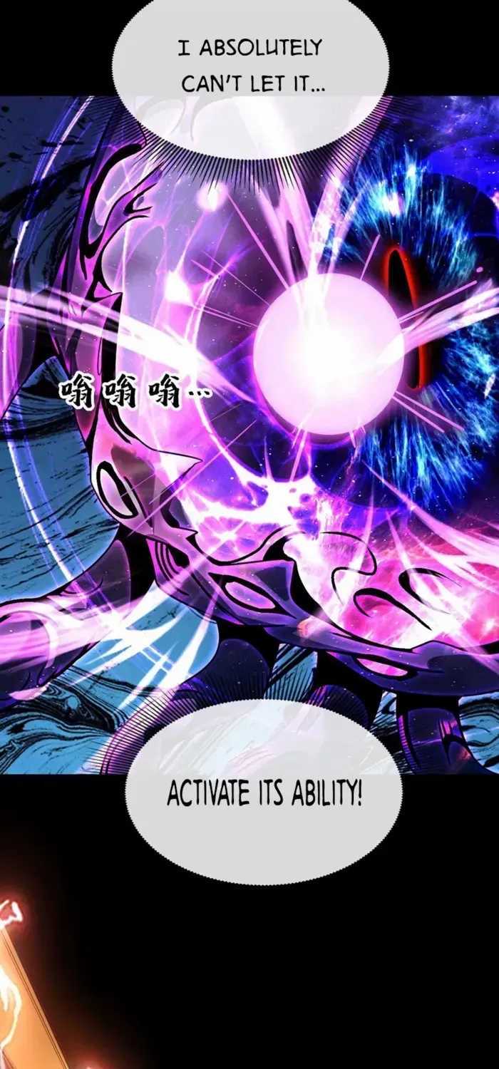 Read Leveling Up By Killing Gods chapter 76 image 19 on Lezhin