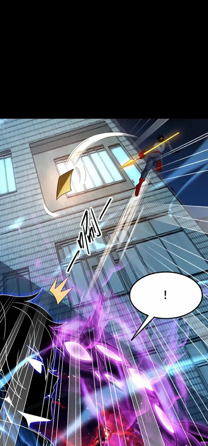 Read Leveling Up By Killing Gods chapter 76 image 26 on Lezhin