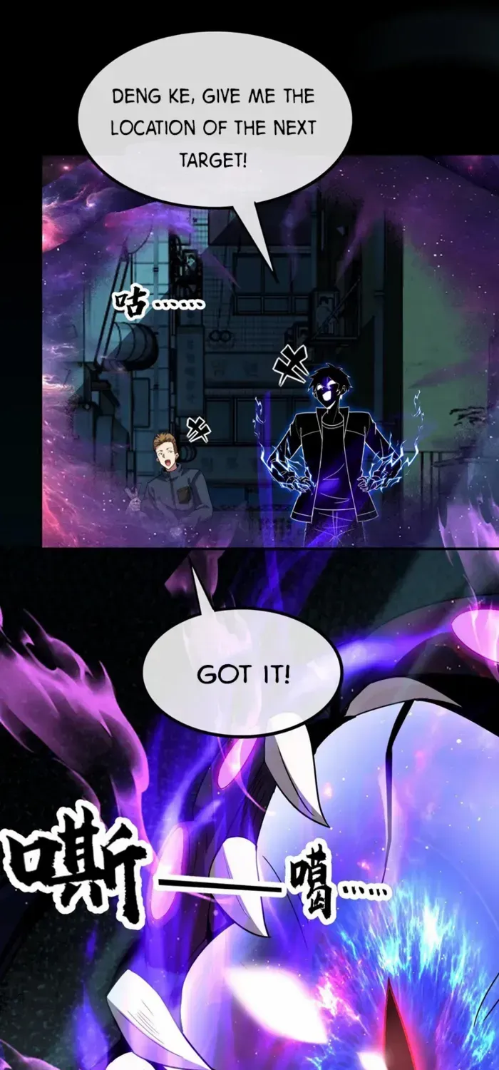 Read Leveling Up By Killing Gods chapter 76 image 7 on Lezhin