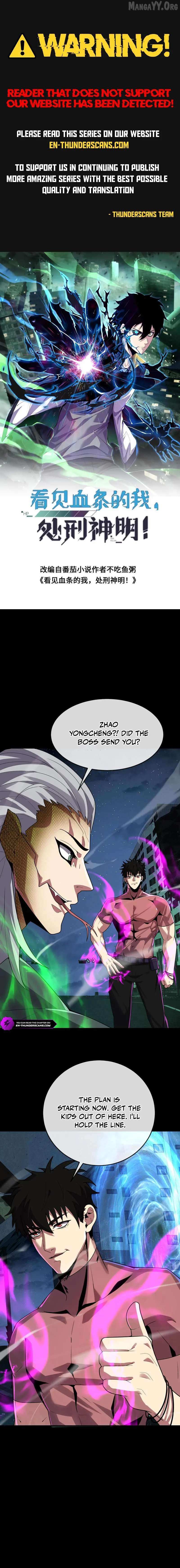Read Leveling Up By Killing Gods chapter 92 image 1 on Lezhin