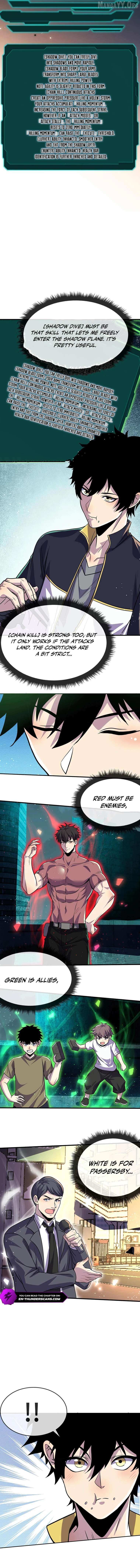 Read Leveling Up By Killing Gods chapter 96 image 5 on Lezhin