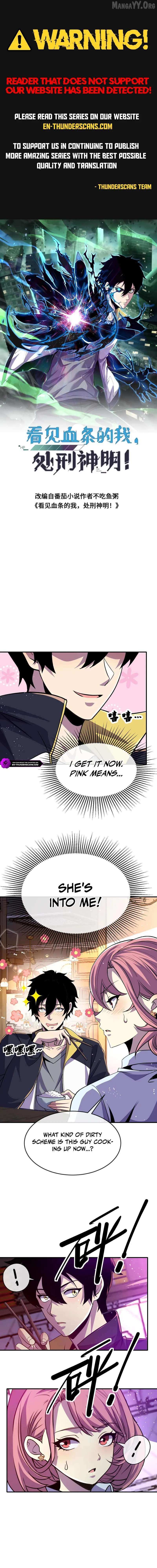 Read Leveling Up By Killing Gods chapter 97 image 1 on Lezhin