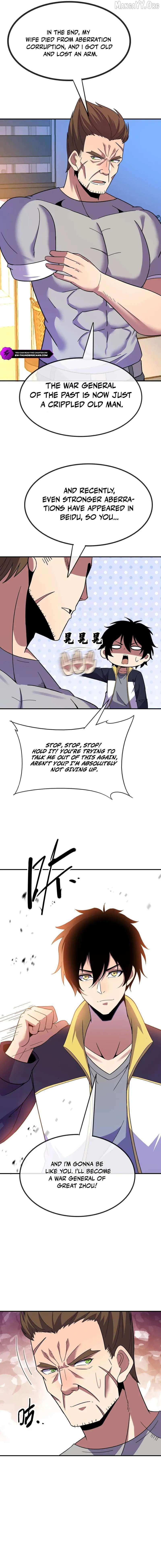 Read Leveling Up By Killing Gods chapter 98 image 6 on Lezhin