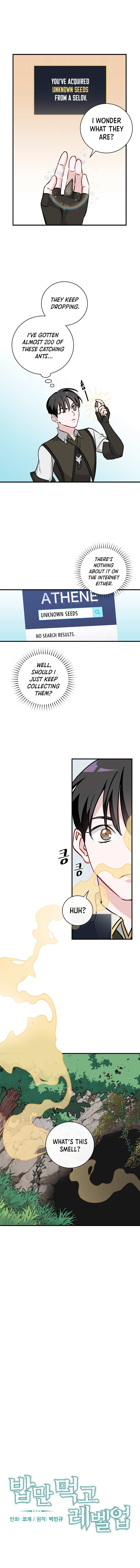Read Leveling Up, By Only Eating! chapter 1.1 image 3 on Lezhin