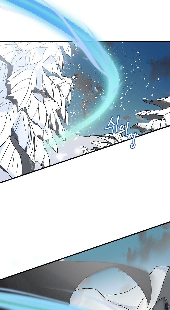 Read Leveling Up, By Only Eating! chapter 1 image 13 on Lezhin