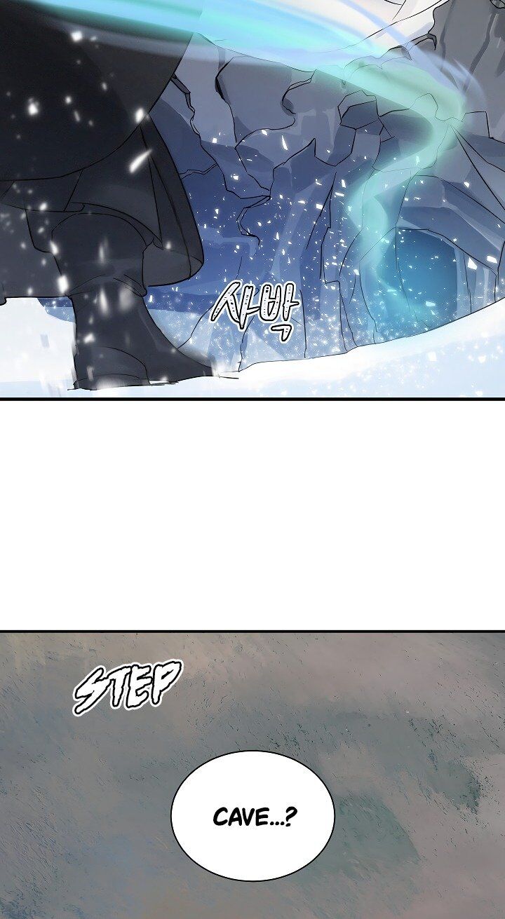 Read Leveling Up, By Only Eating! chapter 1 image 14 on Lezhin