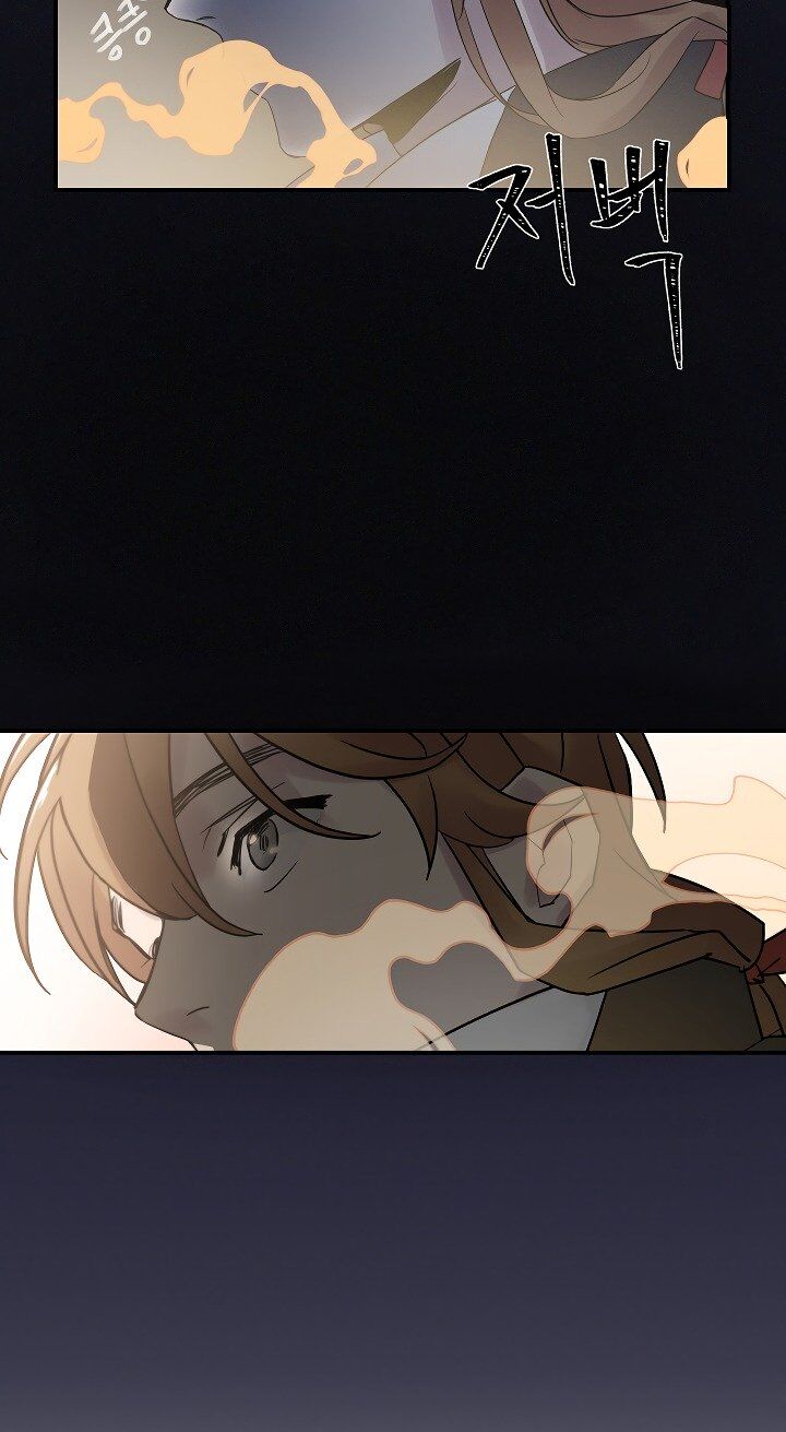 Read Leveling Up, By Only Eating! chapter 1 image 18 on Lezhin