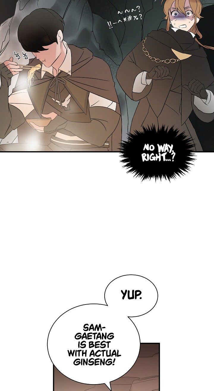 Read Leveling Up, By Only Eating! chapter 1 image 23 on Lezhin