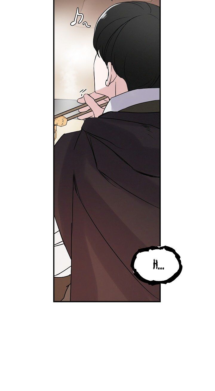 Read Leveling Up, By Only Eating! chapter 1 image 24 on Lezhin