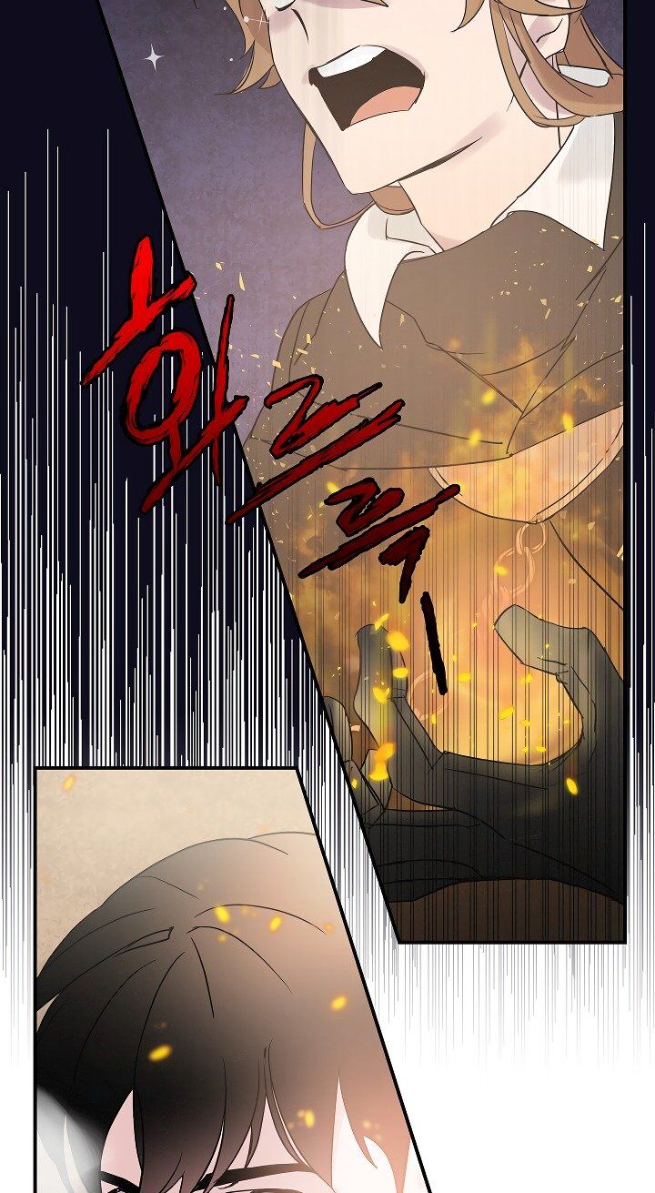 Read Leveling Up, By Only Eating! chapter 1 image 31 on Lezhin
