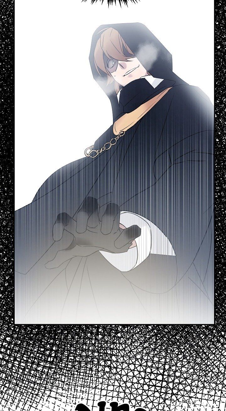 Read Leveling Up, By Only Eating! chapter 1 image 7 on Lezhin