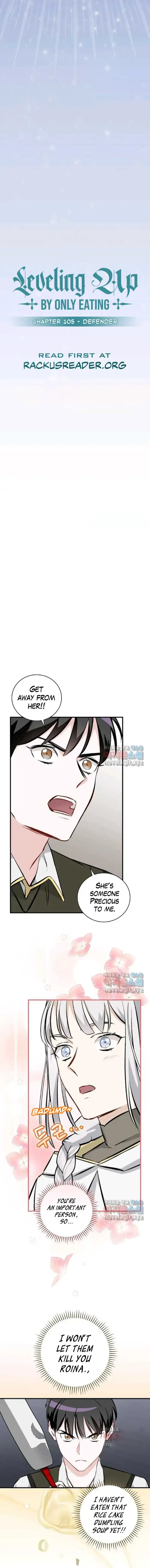 Read Leveling Up, By Only Eating! chapter 105 image 1 on Lezhin
