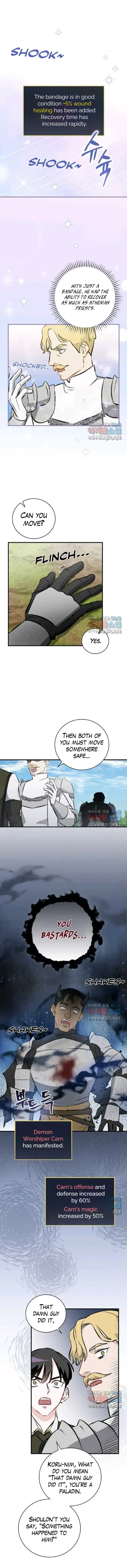 Read Leveling Up, By Only Eating! chapter 105 image 8 on Lezhin