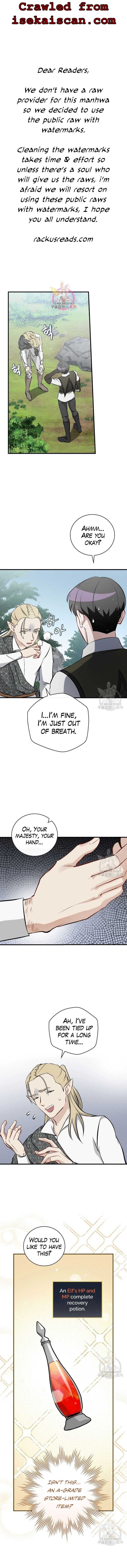 Read Leveling Up, By Only Eating! chapter 114 image 1 on Lezhin