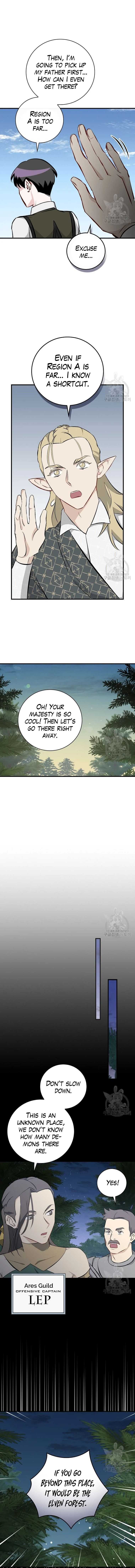 Read Leveling Up, By Only Eating! chapter 114 image 10 on Lezhin