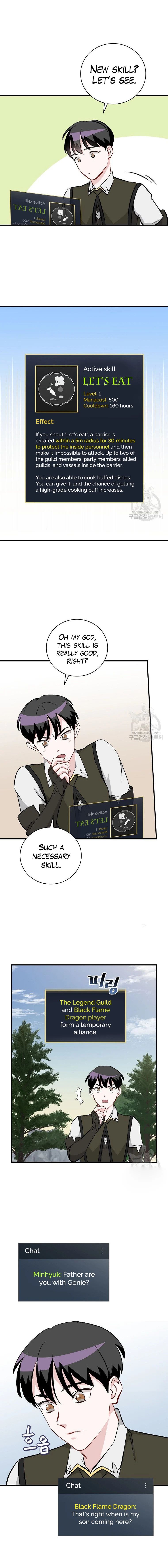 Read Leveling Up, By Only Eating! chapter 114 image 9 on Lezhin