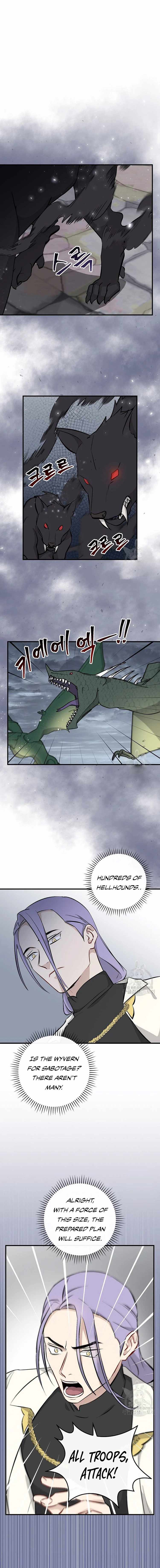Read Leveling Up, By Only Eating! chapter 115 image 3 on Lezhin