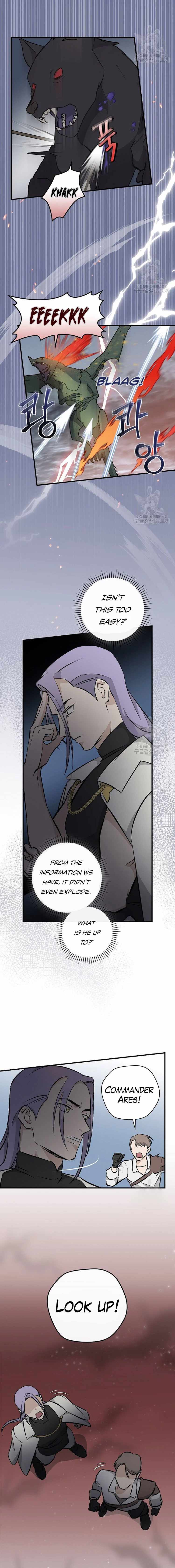 Read Leveling Up, By Only Eating! chapter 115 image 4 on Lezhin