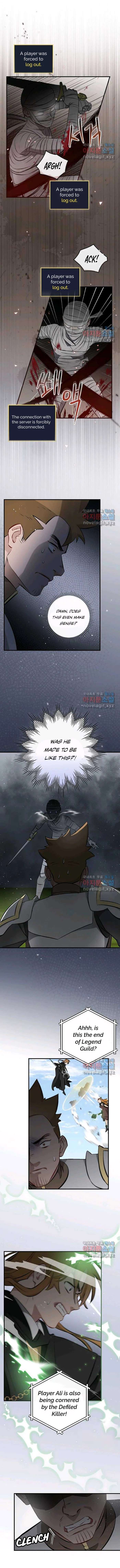 Read Leveling Up, By Only Eating! chapter 117 image 0 on Lezhin