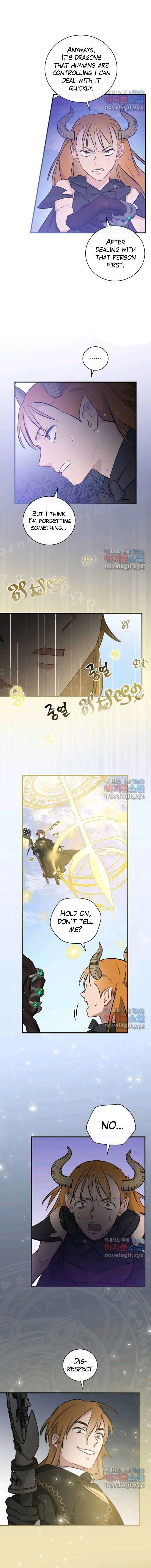 Read Leveling Up, By Only Eating! chapter 117 image 5 on Lezhin