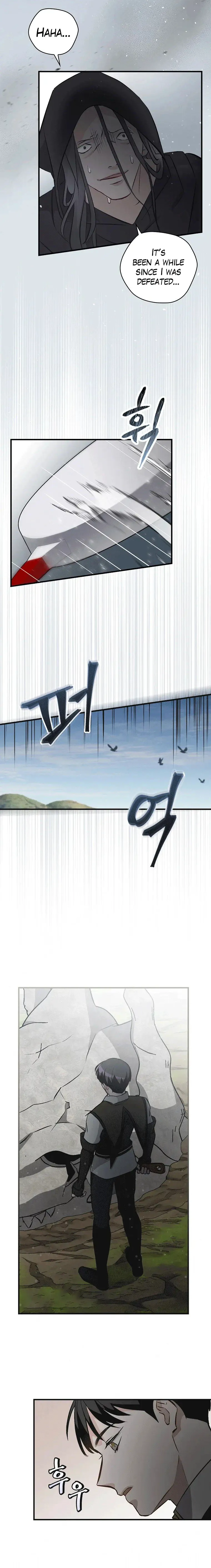 Read Leveling Up, By Only Eating! chapter 118 image 17 on Lezhin