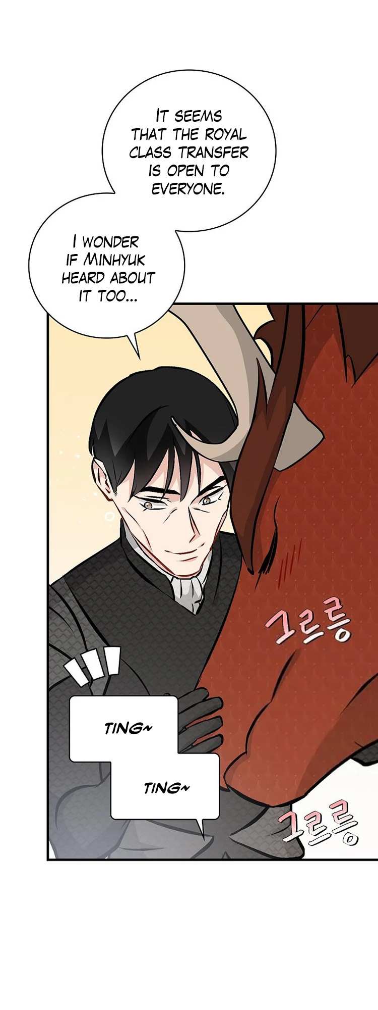 Read Leveling Up, By Only Eating! chapter 139 image 15 on Lezhin