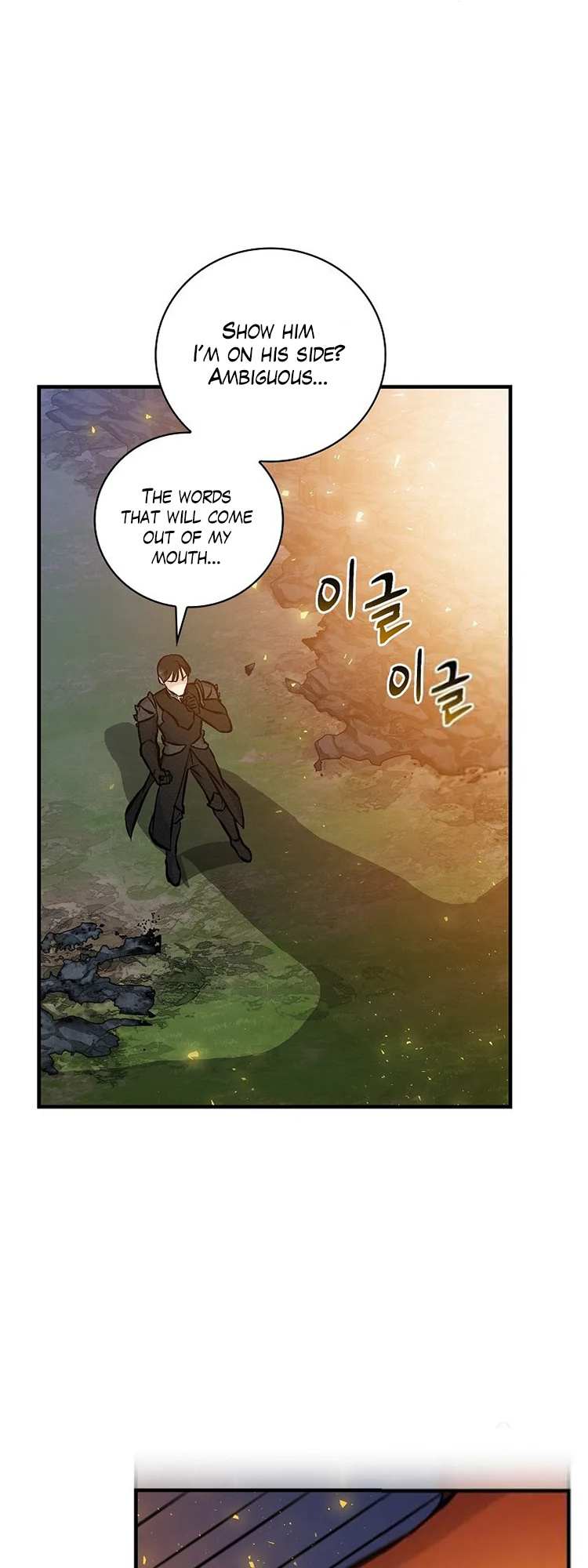 Read Leveling Up, By Only Eating! chapter 139 image 2 on Lezhin