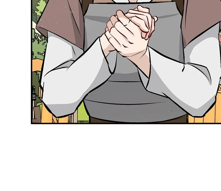 Read Leveling Up, By Only Eating! chapter 139 image 27 on Lezhin