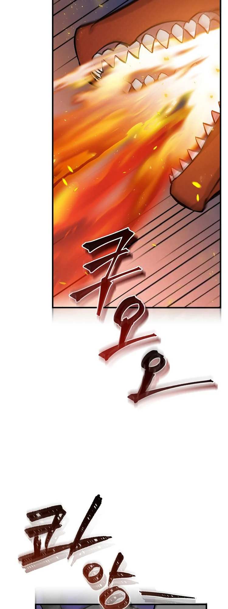 Read Leveling Up, By Only Eating! chapter 139 image 3 on Lezhin
