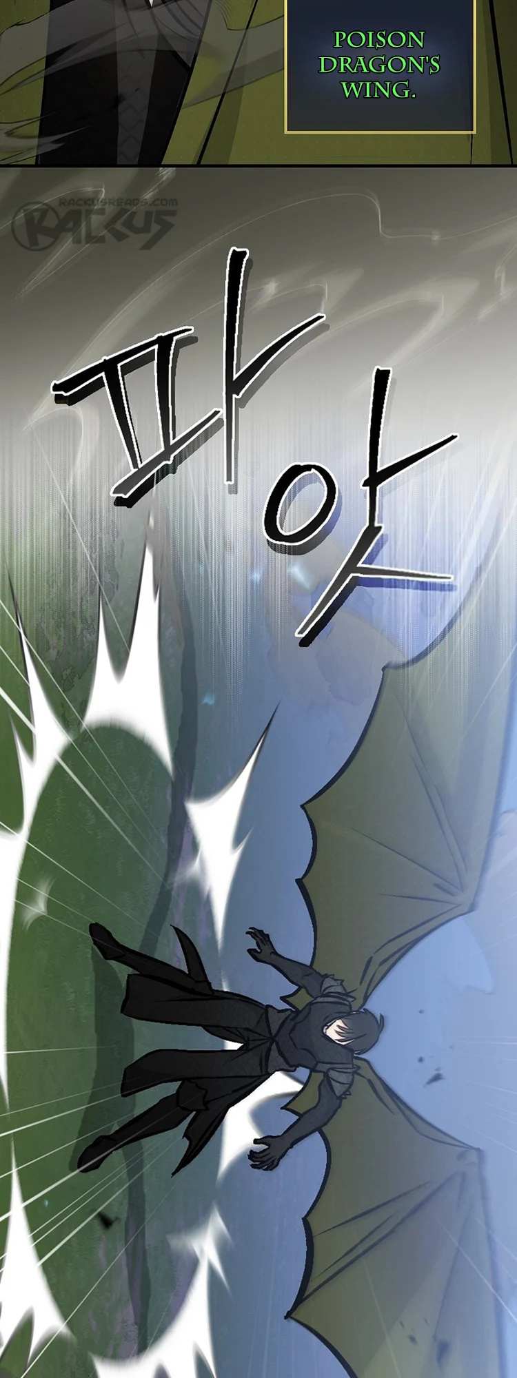 Read Leveling Up, By Only Eating! chapter 139 image 6 on Lezhin