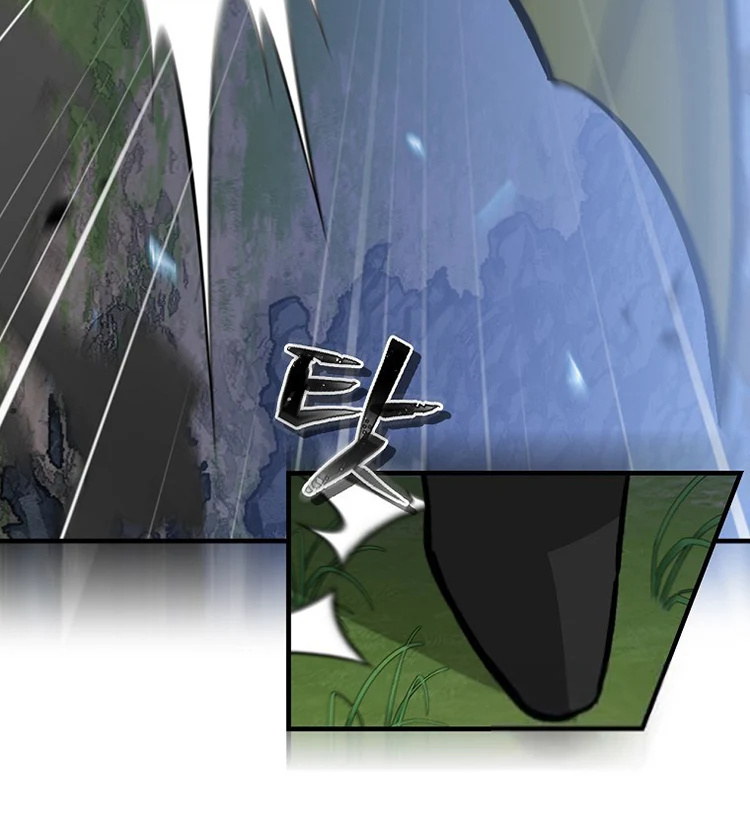 Read Leveling Up, By Only Eating! chapter 139 image 7 on Lezhin
