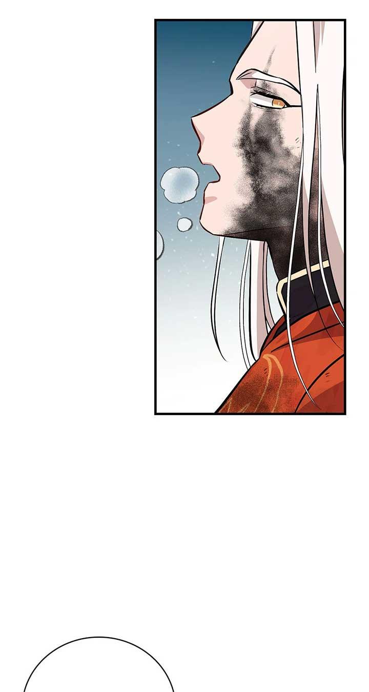 Read Leveling Up, By Only Eating! chapter 179 image 56 on Lezhin