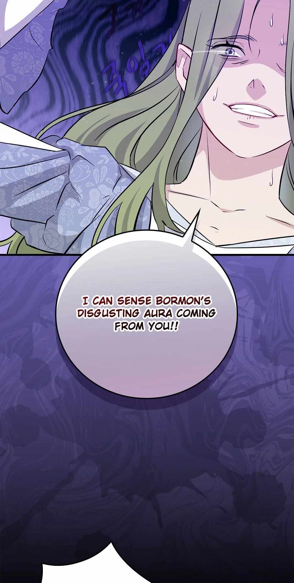 Read Leveling Up, By Only Eating! chapter 198 image 57 on Lezhin