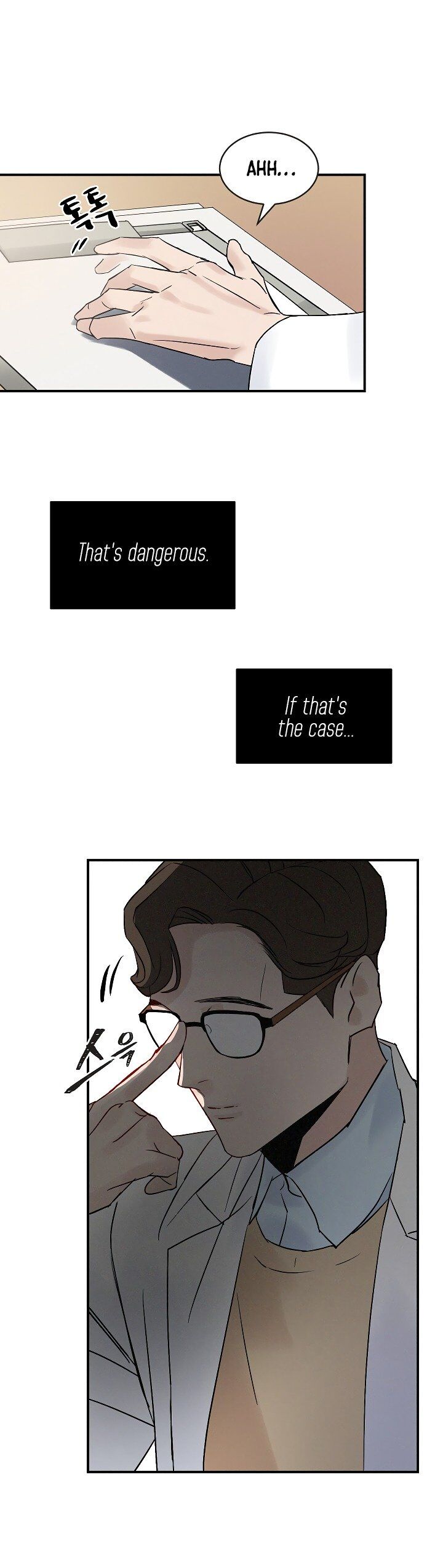 Read Leveling Up, By Only Eating! chapter 2 image 10 on Lezhin