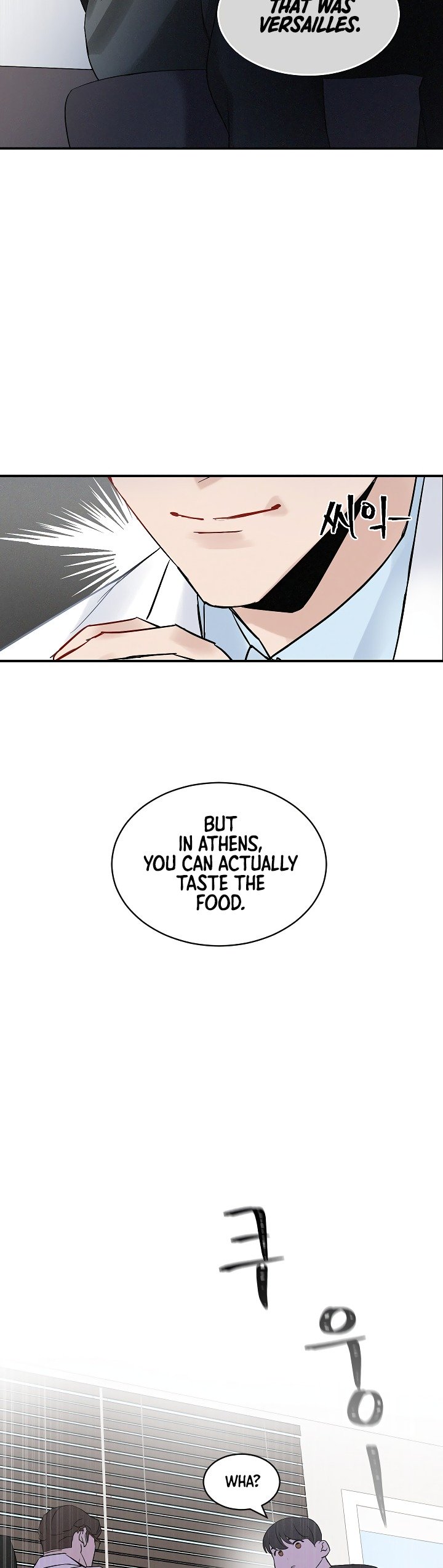 Read Leveling Up, By Only Eating! chapter 2 image 18 on Lezhin