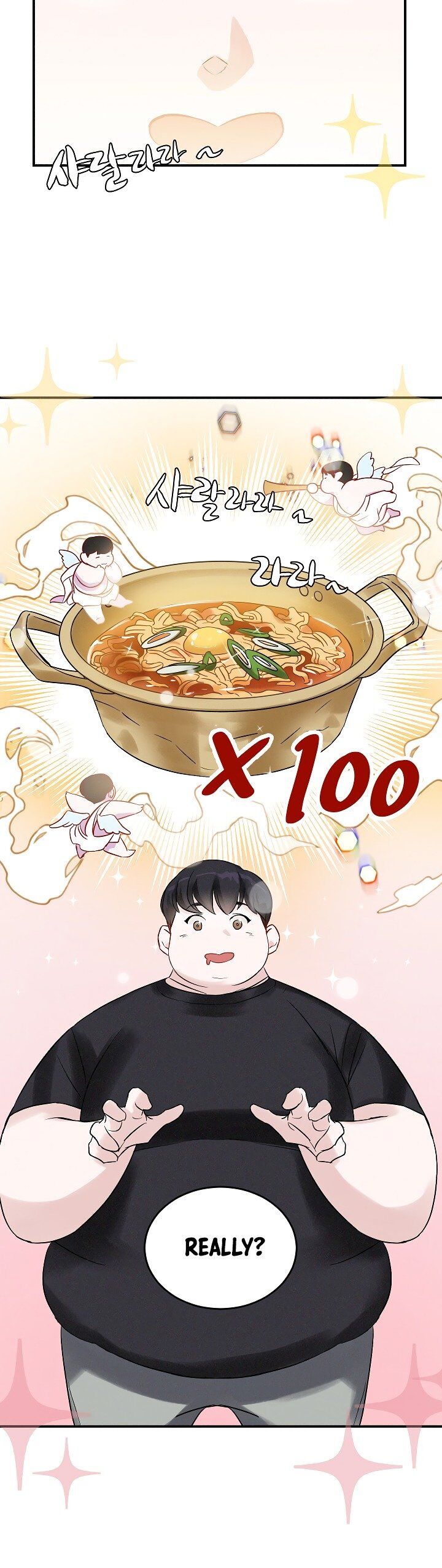 Read Leveling Up, By Only Eating! chapter 2 image 20 on Lezhin