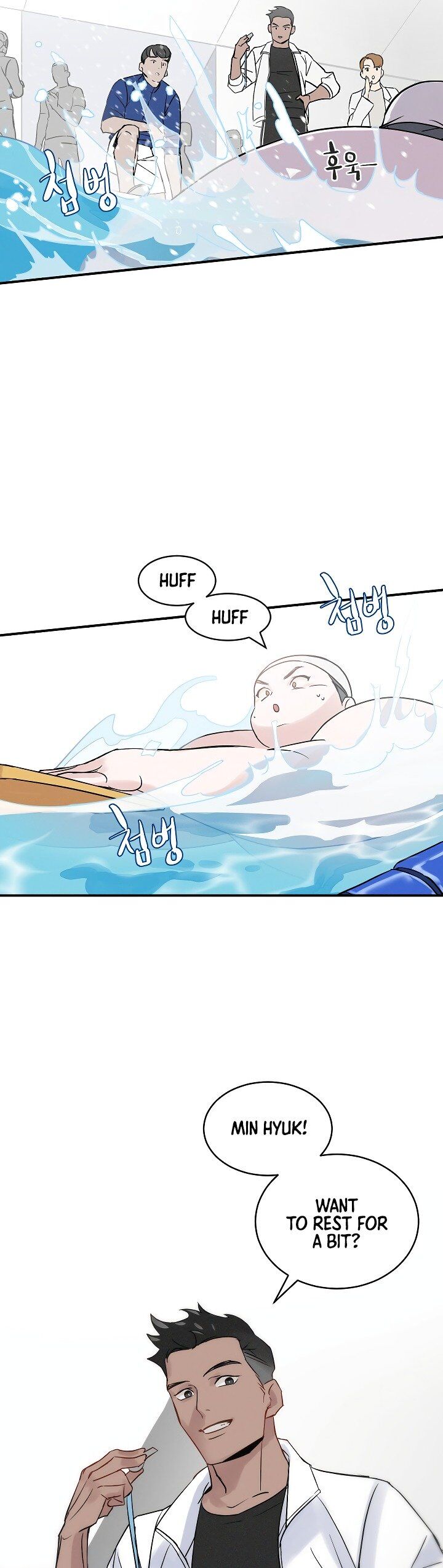 Read Leveling Up, By Only Eating! chapter 2 image 22 on Lezhin