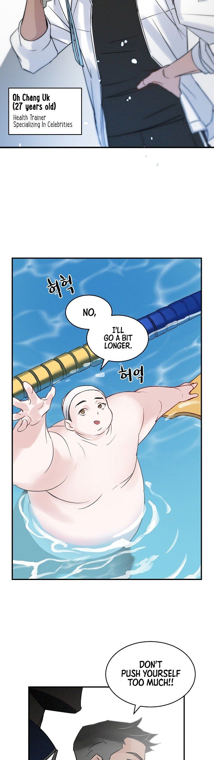 Read Leveling Up, By Only Eating! chapter 2 image 23 on Lezhin
